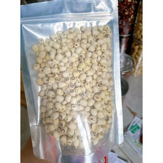 Hạt sen Huế siêu bở ngon 500gr