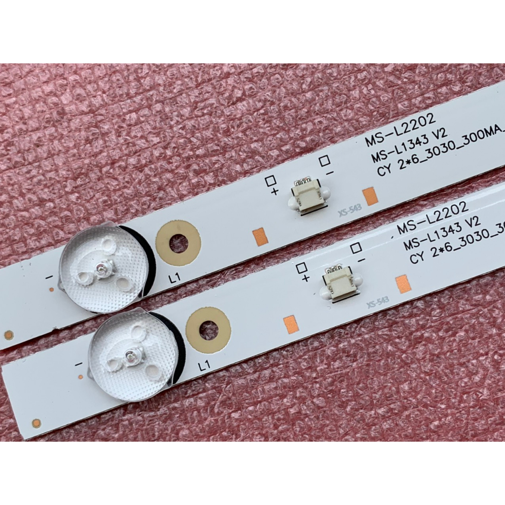 THANH LED TIVI DAIICHI 32D8800 32ES550 32S80 MỚI 100% BỘ 2 THANH MỖI THANH 6 BÓNG 6V DÀI 58cm MS-L2202 MS-L1343 V2