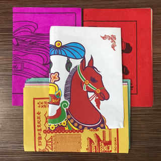 Tiền ngựa,tiền quan,tiền bắc cúng thần linh,cúng đất,nhà mới,mùng 1,rằm...