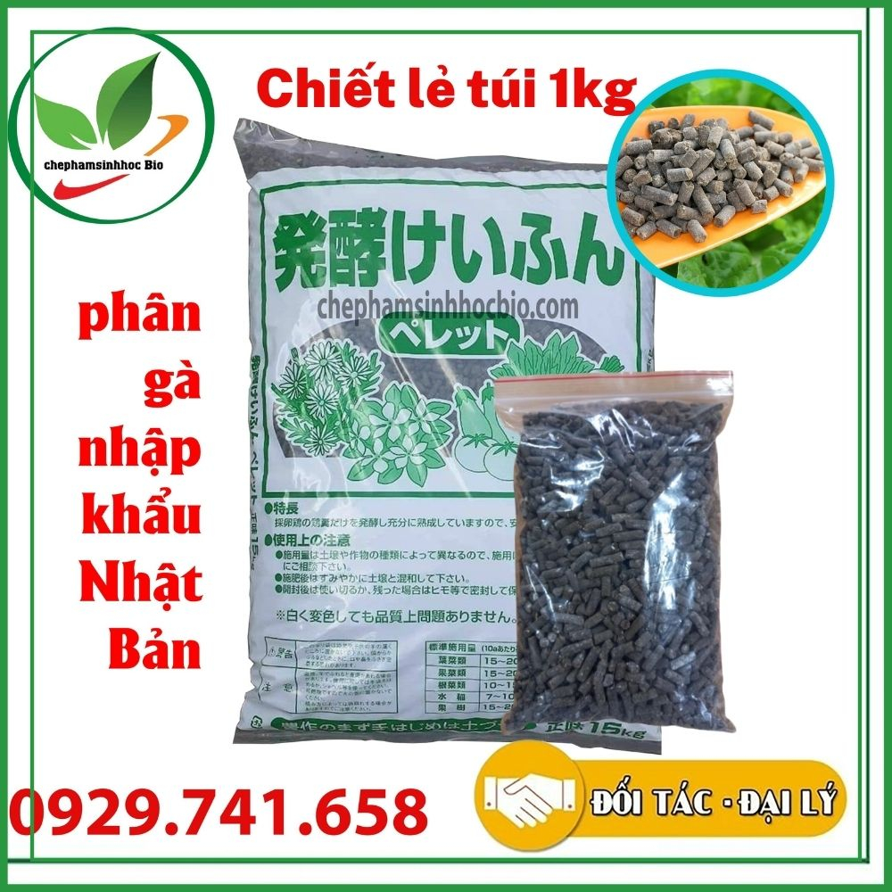 Phân gà hữu cơ nhập khẩu Nhật Bản bổ sung dinh dưỡng, vi sinh, khoáng chất cho cây trồng. Túi 1kg