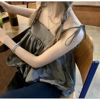 Áo bí 2 dây cột nơ