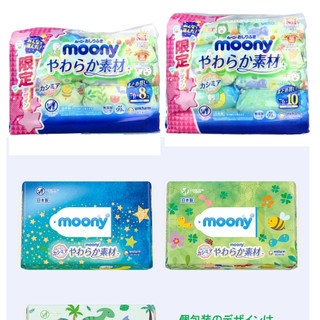 Khăn ướt Moony Nhật Bản gói 76 tờ