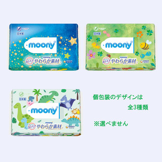 Khăn ướt Moony Nhật Bản gói 76 tờ