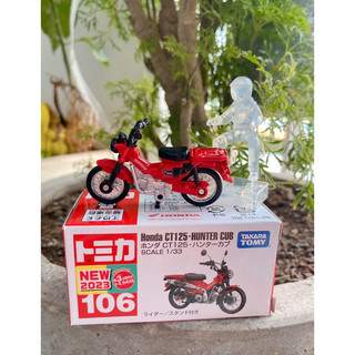 Xe mô hình tomica mẫu xe máy Honda Cub CT125- Hunter Cub