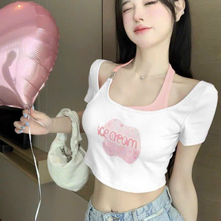 Áo croptop choàng cổ yếm in chữ khoen phối