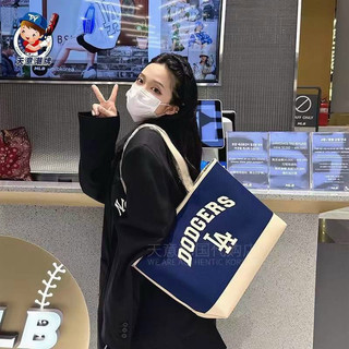 (hàng chuẩn 1:1 ) Túi Tote bigsize MLBB đi du lịch. Sẵn ship