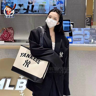 (hàng chuẩn 1:1 ) Túi Tote bigsize MLBB đi du lịch. Sẵn ship