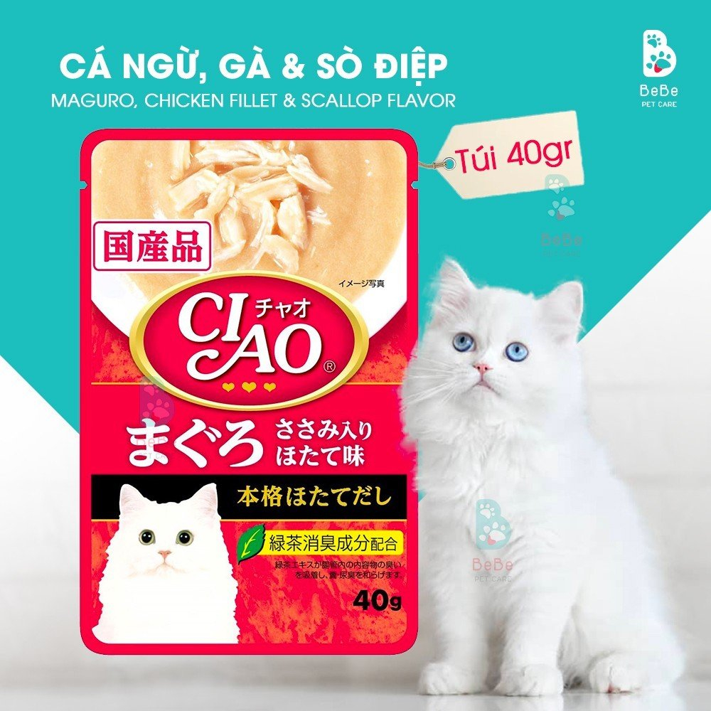 Pate CIAO Thơm Ngon - Bữa Xế Đầy Đủ Dinh Dưỡng Cho Mèo Mọi Lứa Tuổi