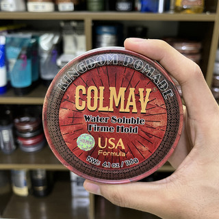 [CHÍNH HÃNG] Sáp vuốt tóc Colmav Kingdom pomade  - Celeman