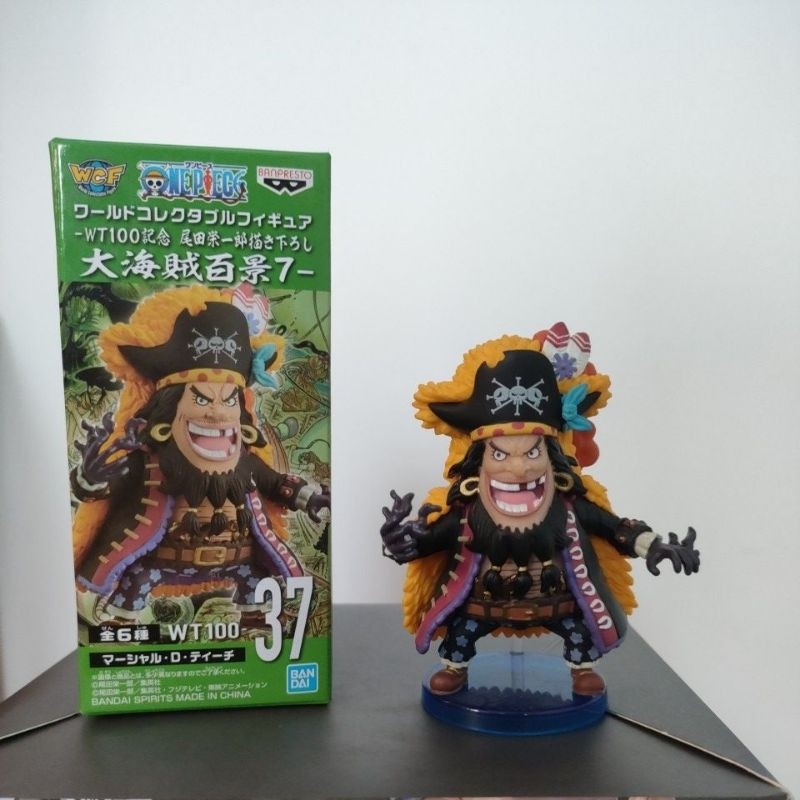 Mô hình WCF One Piece Râu Đen WT100 chính hãng