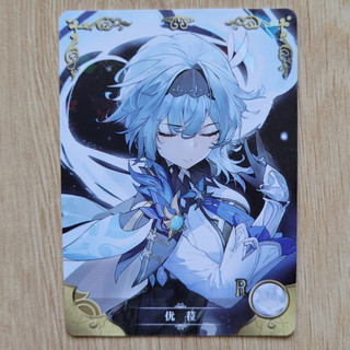 Card nhân phẩm - Nhân vật Eula - Genshin Impact - Goddess Story