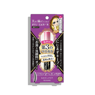 [loại dậm] Mascara Kiss me Tạo Lông Mi Dày Dài Cong Chống Nước Chống Dị Ứng Thế Hệ Ba Nhật Bản