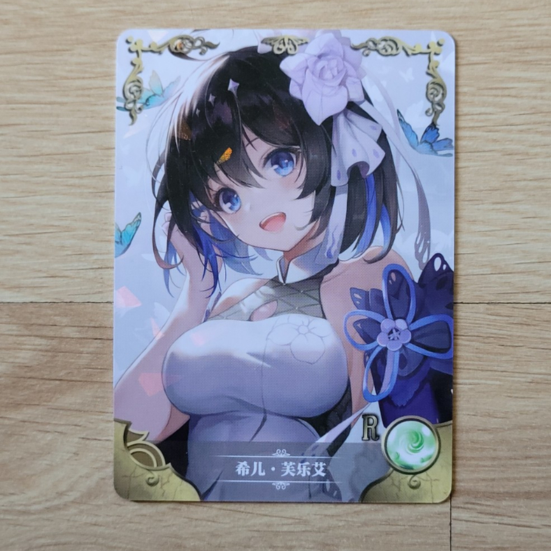 Card nhân phẩm - Seele Vollerei - Honkai Impact -  Goddess Story