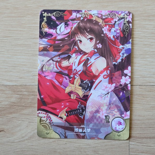 Card nhân phẩm - Reimu Hakurei - Touhou Project - Goddess Story