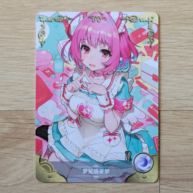 Card nhân phẩm - Riamu Yumemi - The Idolmaster - Goddess Story