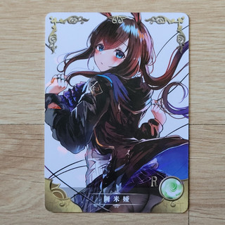 Card nhân phẩm - Amiya - Arknights - Goddess Story