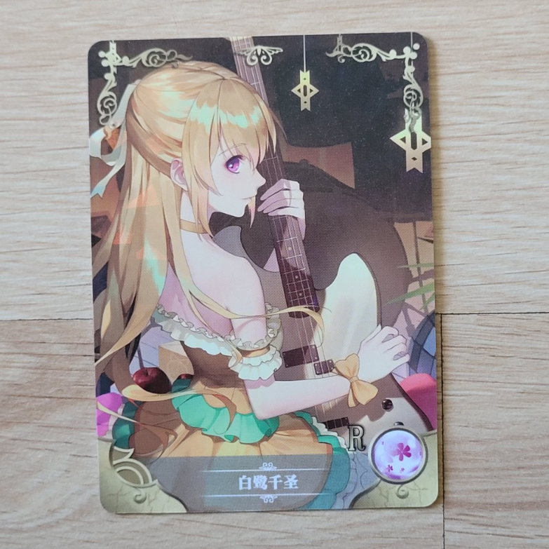 Card nhân phẩm - Chisato Shirasagi - BanG Dream! -  Goddess Story