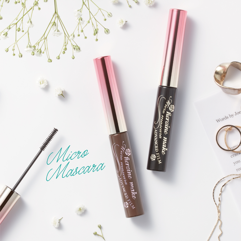 Mascara Nâng Cong Mi Và Dài Tơi Mi Dạng Màng Film Kissme Heroine Make Advanced Film  & Curl Chuốt Mi Nâu