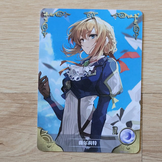 Card nhân phẩm - Violet Evergarden - Violet Evergarden - Goddess Story