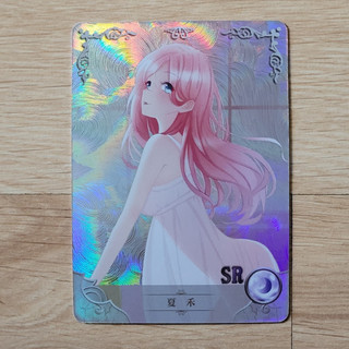 Card nhân phẩm sr - xia he - the outcast - goddess story