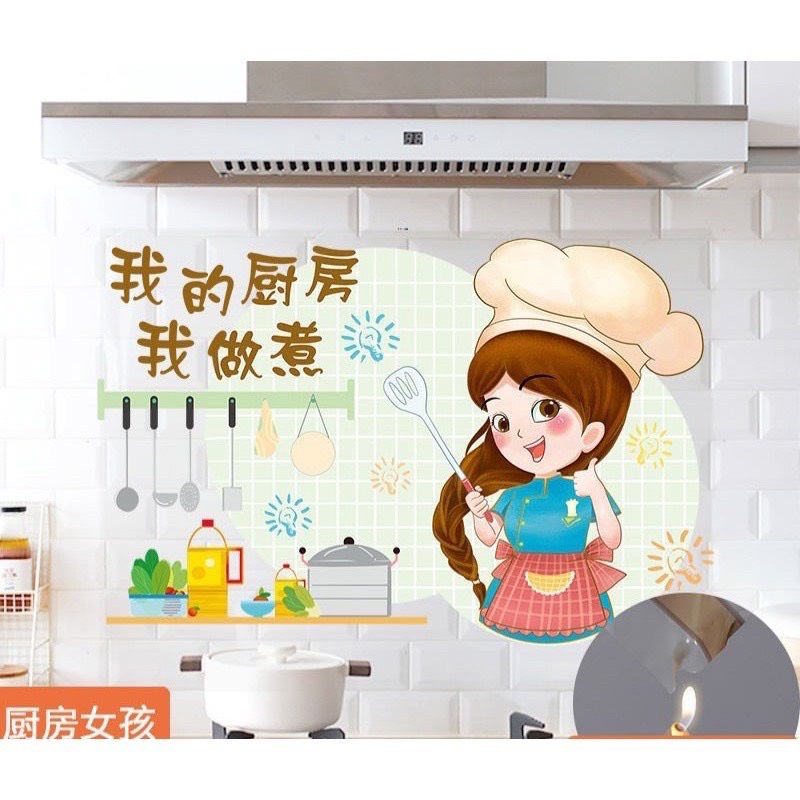 Decal Giấy Dán Bếp Màu Sắc Tươi Sáng, Sạch Sẽ, Giúp Làm Mới Không Gian Sống, Dễ Dàng Lau chùi, Kích Thước 60 x 90 cm