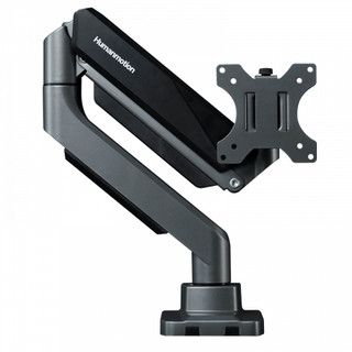 Giá đỡ màn hình Human Motion T9-1H Pro Thunder Snake