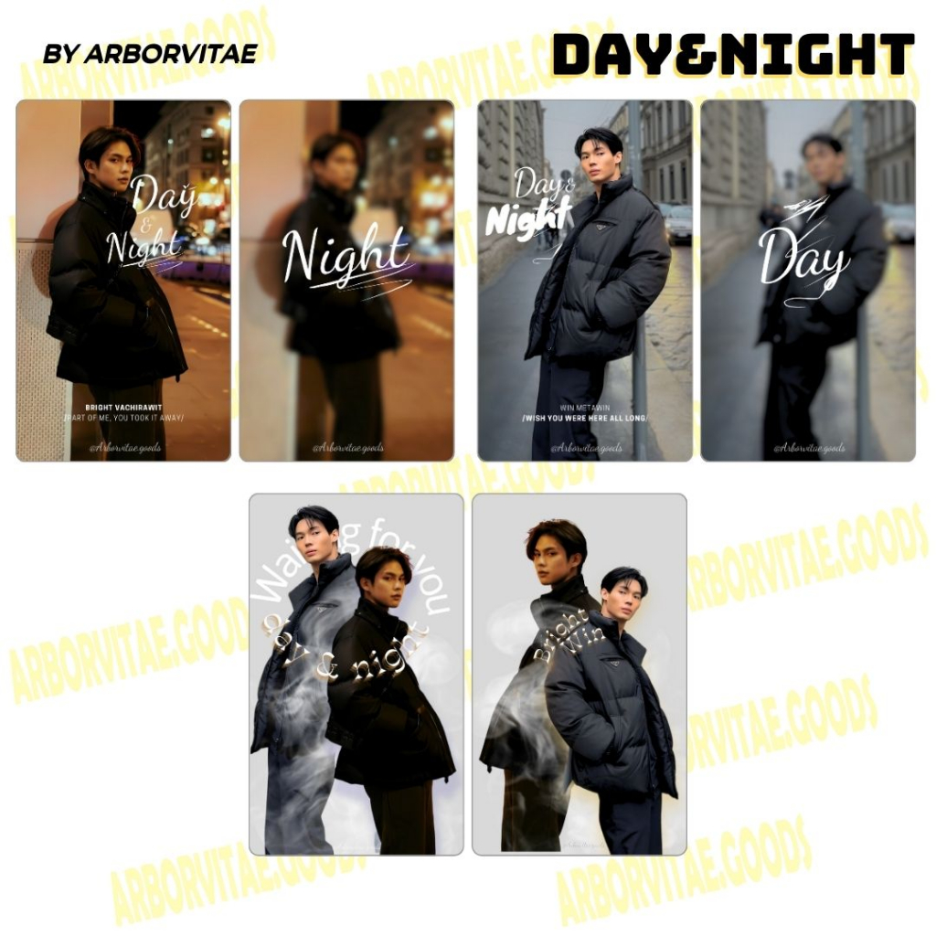 Set card "DAY&NIGHT" - BrightWin