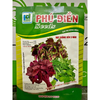 Hạt giống rau dền 3 màu 50gram