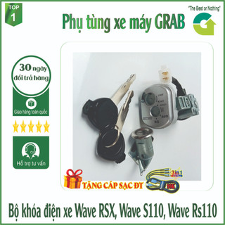 Ổ khóa xe wave s110 - rsx - rs110 / ổ khóa chống được vam phá khóa