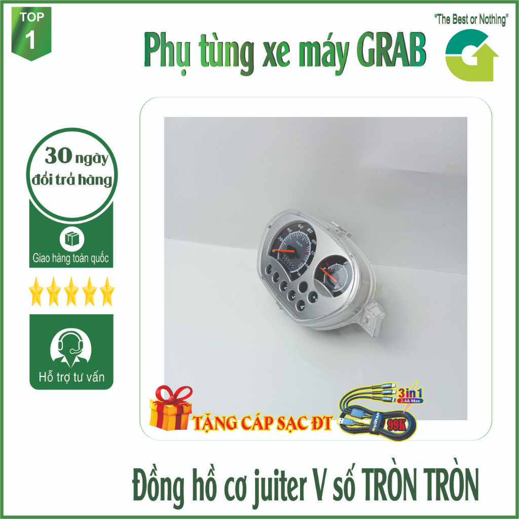 Đồng hồ xe JUPITER V , đồng hồ cơ xe máy - G2759
