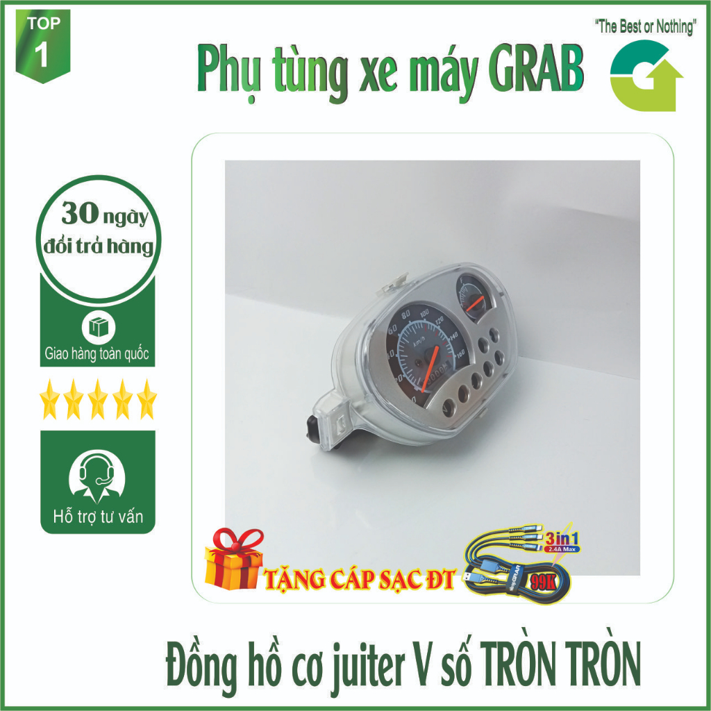 Đồng hồ xe JUPITER V , đồng hồ cơ xe máy - G2759