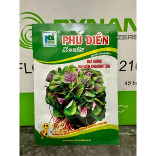 Hạt giống rau dền khoang (Dền Tiều) gói 50gram
