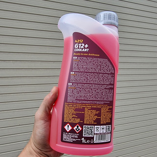 Nước Làm Mát Đỏ - Mannol Coolant 4212 G12+ (1L)