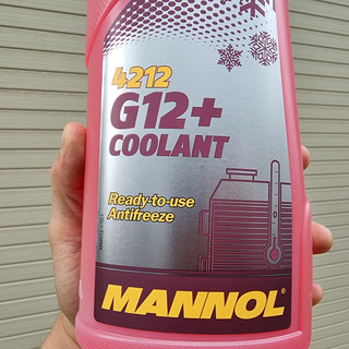 Nước Làm Mát Đỏ - Mannol Coolant 4212 G12+ (1L)