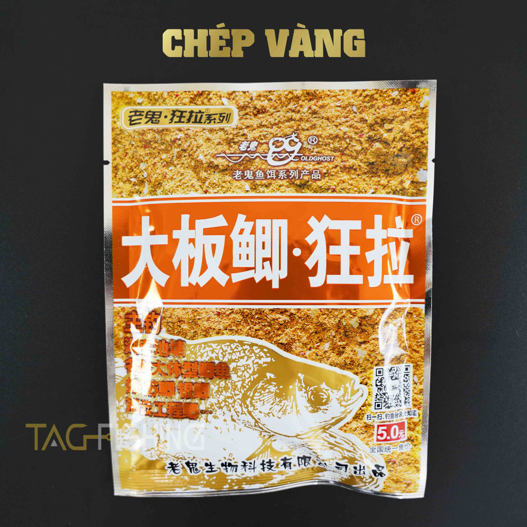 Mồi Câu Lão Quỷ - Chép Vàng