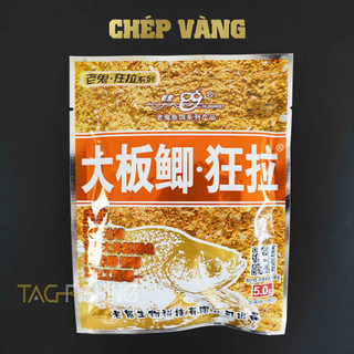 Mồi câu lão quỷ - chép vàng