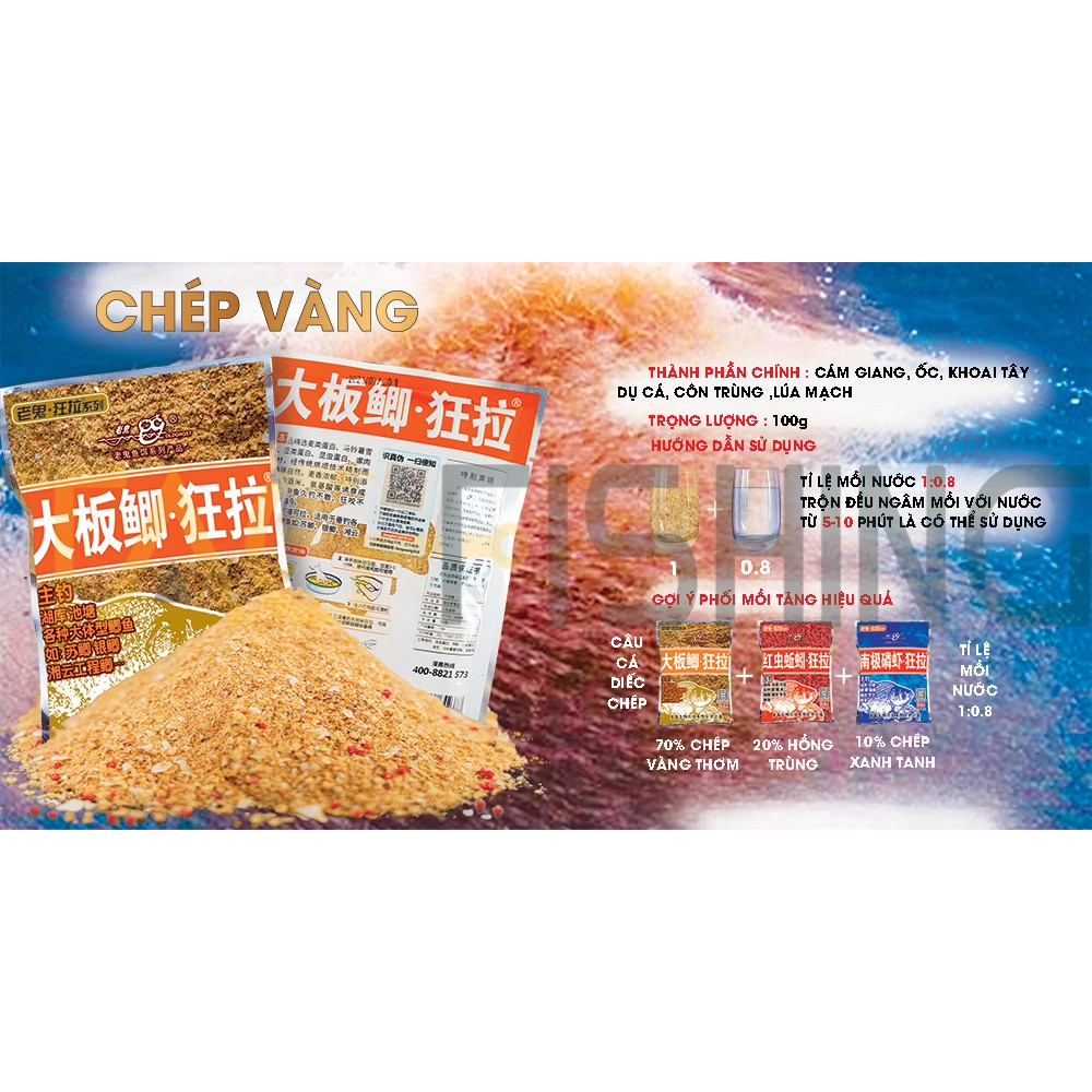 Mồi Câu Lão Quỷ - Chép Vàng