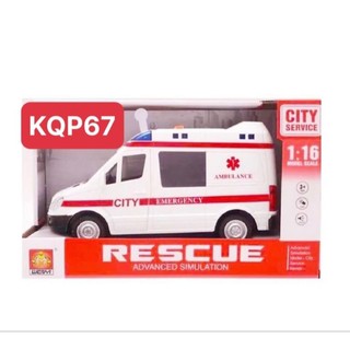 Đồ chơi xe cứu thương có nhạc có đèn dùng pin - 064