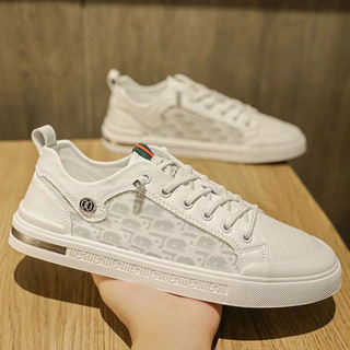 Giày nam, giày sneaker nam phong cách hàn quốc hot trend 2023