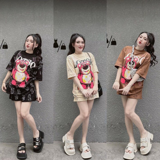 Set đùi s/c gấu dâu 🐻🍓