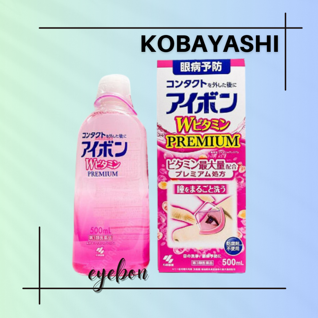 Nước rửa mắt Eyebon Kobayashi Nhật - Xanh/Hồng