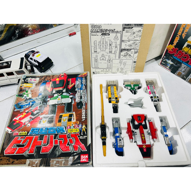 Đồ chơi Robo Go Go Five DX Victory Mars Emergency Squadron Bandai