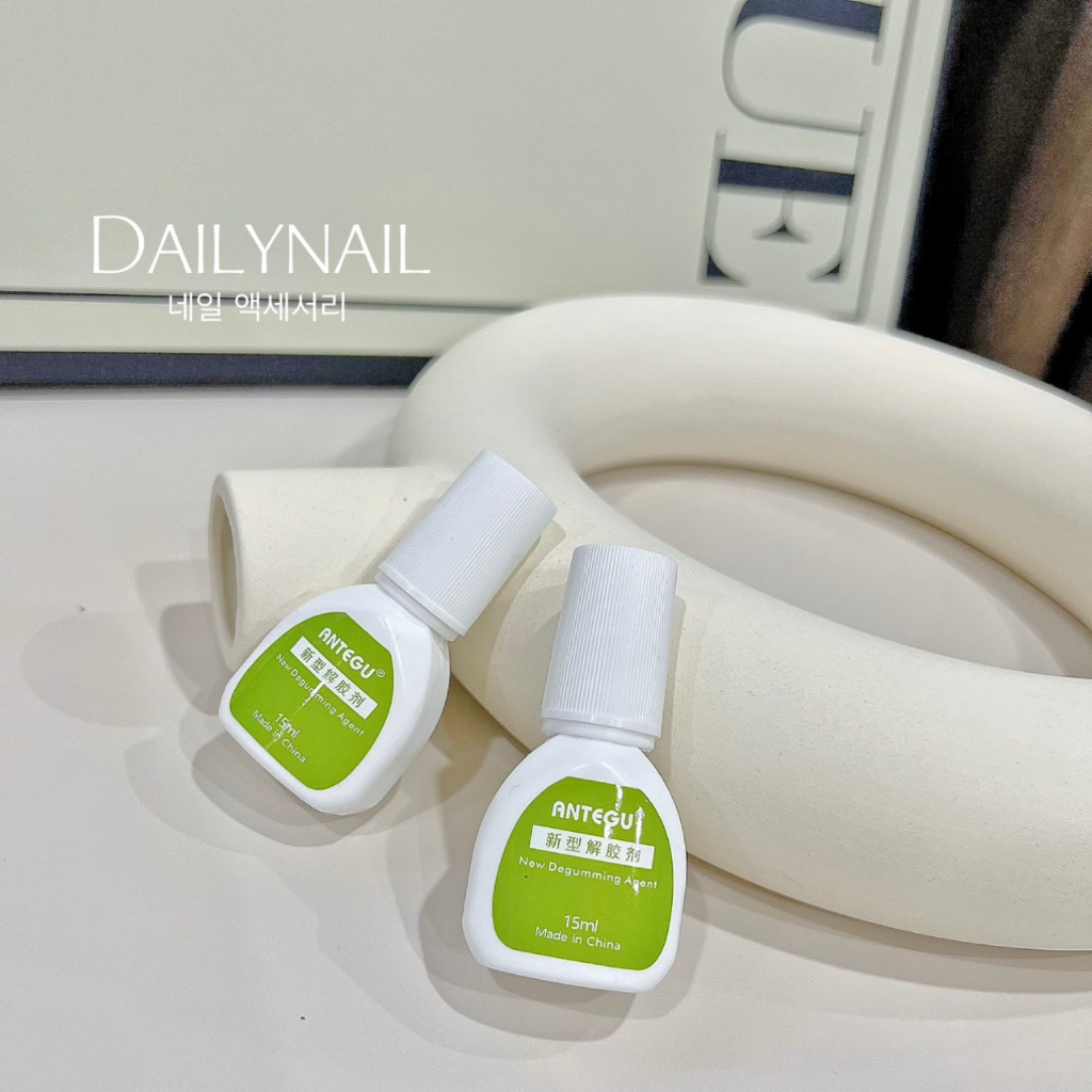 Nước tan Keo tháo móng úp Antegu hàng Chính hãng