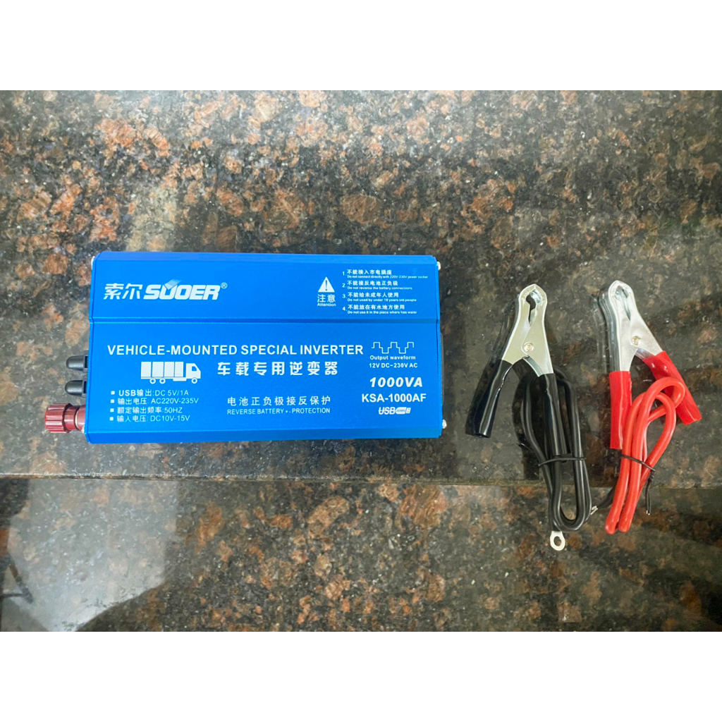 Bộ đổi điện 1000W 12V Sang 220V SUOER 1000A