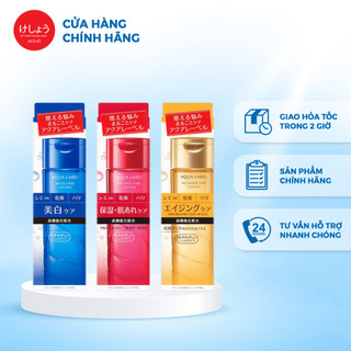 Nước Hoa Hồng Shiseido Aqualabel Lotion 200ml Cao Cấp hàng nội Nhật mẫu mới tại KeSho Shop