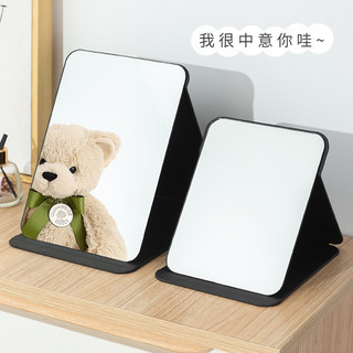 Gương trang điểm, gương để bàn bọc da gấp gọn tiện dụng MIUSHOP