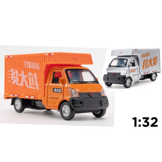 Mô hình xe tải chở hàng full kim loại 1:32 alloy ot098