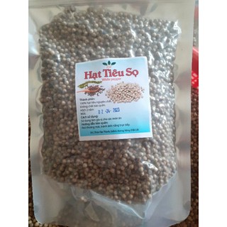 500g Hạt tiêu sọ, tiêu trắng thơm ngon đặc biệt - White Pepper