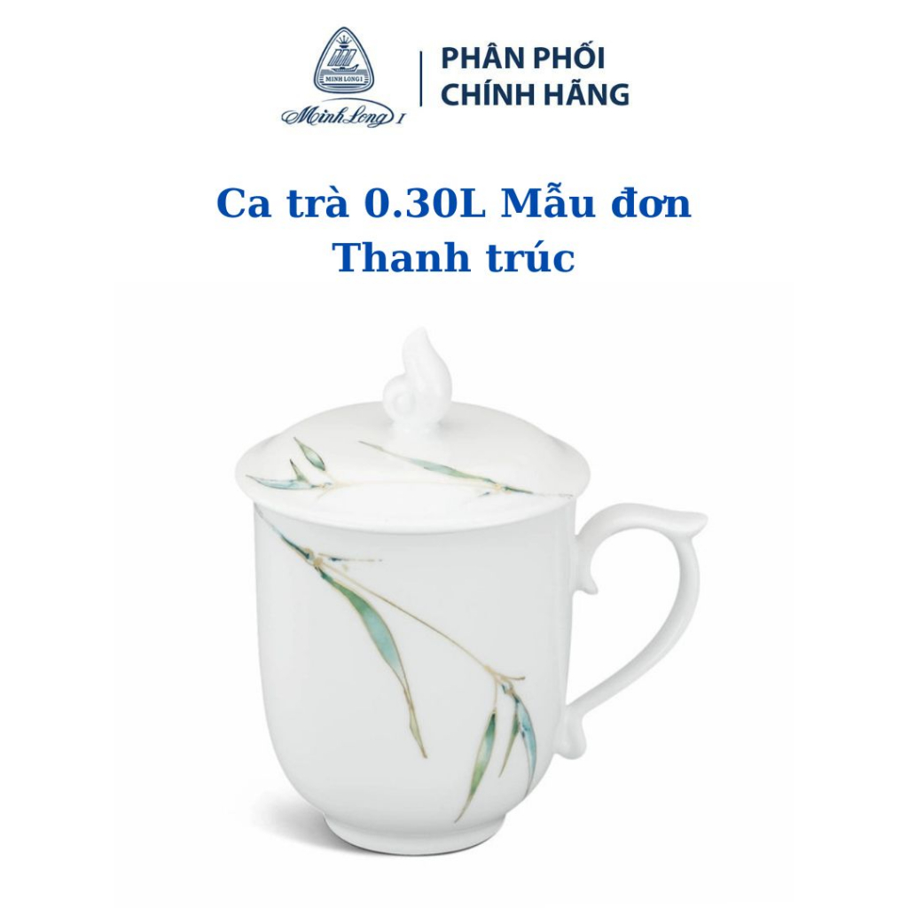 Ca Minh Long 0.3L+ nắp Mẫu đơn Thanh trúc 153009176