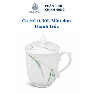 Ca Minh Long 0.3L+ nắp Mẫu đơn Thanh trúc 153009176